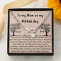Gift for mom on Nikkah day | Bracelet with muslim quotes on love - MuslimwithMe