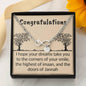 Congratulation gift for Muslim women | Dua for muslim women gift - MuslimwithMe