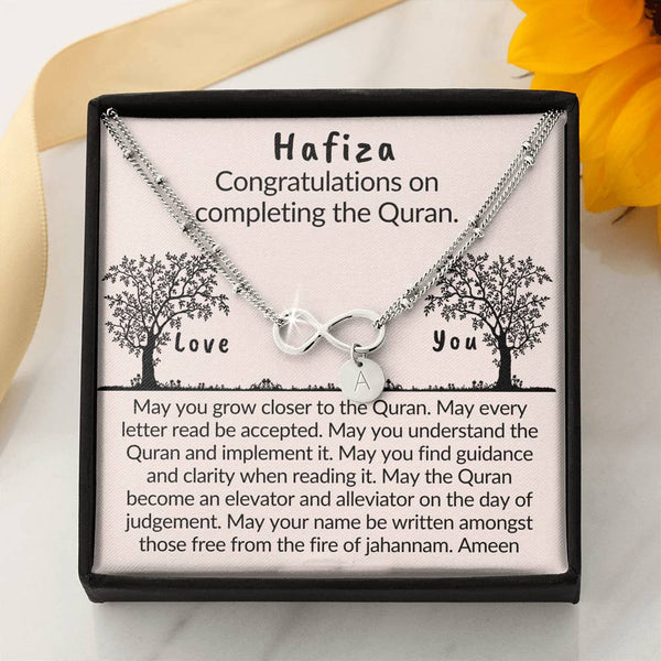 Dua gift for Hafiza of the Quran | Congratulations on completing the Quran - MuslimwithMe