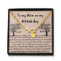 Gift for mom on Nikkah day | Bracelet with muslim quotes on love - MuslimwithMe
