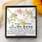 Finishing the Quran gift | Congratulations on learning the Quran gift - MuslimwithMe