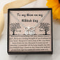 Gift for mom on Nikkah day | Bracelet with muslim quotes on love - MuslimwithMe