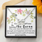 Finishing the Quran gift | Congratulations on learning the Quran gift - MuslimwithMe