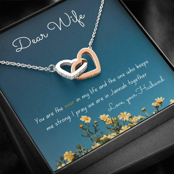 My Noor | Necklace Gift for Wife with Meaningful Message - MuslimwithMe