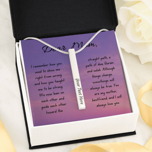 Straight Path | Bar necklace for Mom with message card & Engrave any name, date, message - MuslimwithMe