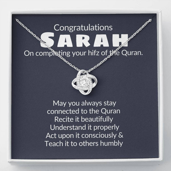 completing quran etsy