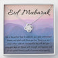 Strength and Happiness | Eid Gift with Letter Card - MuslimwithMe