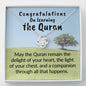completing the quran