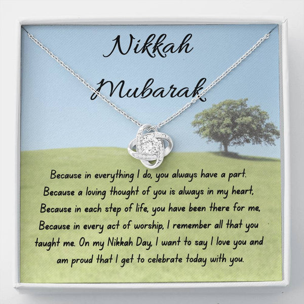 nikkah mubarack etsy