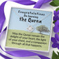 completing the quran