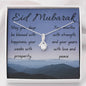 Happiness, prosper, strength, love, and peace | Eid wishes gift with necklace - MuslimwithMe
