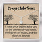 Congratulation gift for Muslim women | Dua for muslim women gift - MuslimwithMe