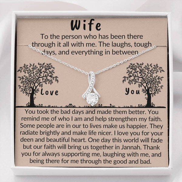 Gift for Muslim Wife | necklace with islamic quote about love and life - MuslimwithMe