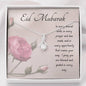 Smile, Prayer, and Dua | Noor necklace for Eid with message - MuslimwithMe