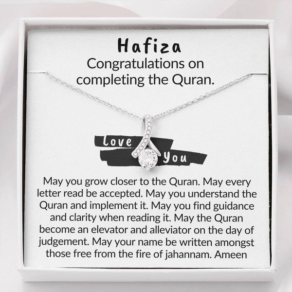 Dua gift for Hafiza of the Quran | Congratulations on completing the Quran - MuslimwithMe