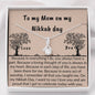 Nikkah gift for mom | Necklace gift for mom on my nikkah day, bridesmaid gift to mom - MuslimwithMe