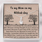 Gift for mom on Nikkah day | Necklace with muslim quotes on love - MuslimwithMe
