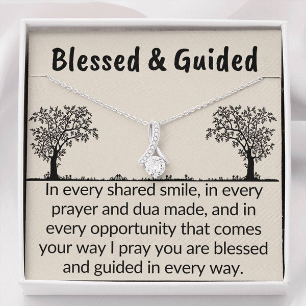 Dua for blessings and guidance | gift for muslim women - MuslimwithMe