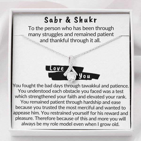Necklace gift for Muslim friend, Family, or Role Model |  Islamic quotes on Sabr and Shukr - MuslimwithMe