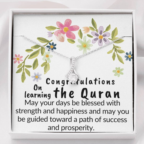 Finishing the Quran gift | Congratulations on learning the Quran gift - MuslimwithMe
