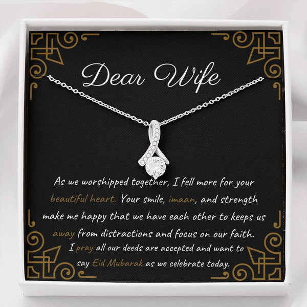 Your Beautiful Heart | Noor necklace gift for Wife on Eid - MuslimwithMe