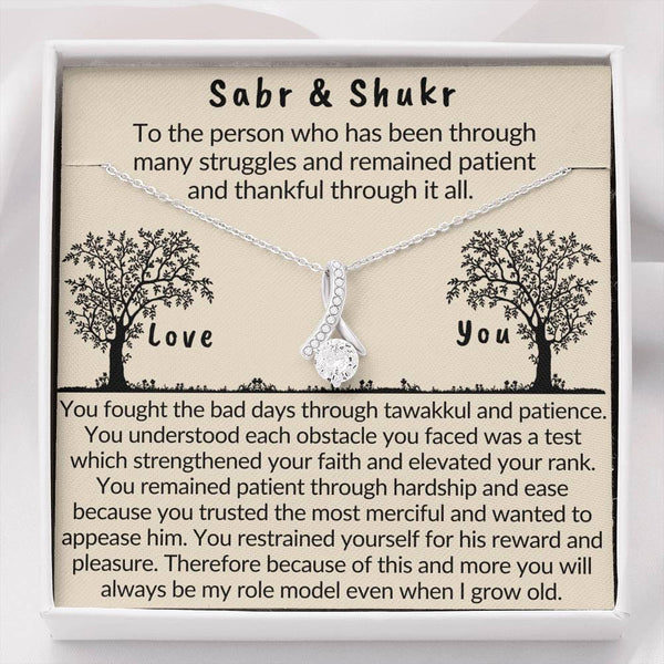 Necklace gift for Muslim friend, Family, or Role Model |  Islamic quotes on Sabr and Shukr - MuslimwithMe