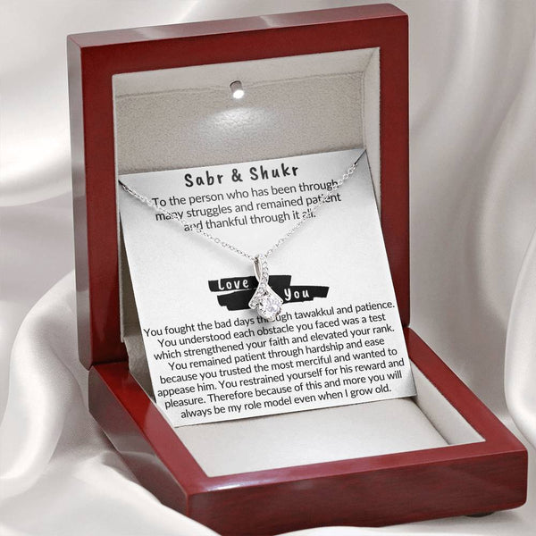 Necklace gift for Muslim friend, Family, or Role Model |  Islamic quotes on Sabr and Shukr - MuslimwithMe