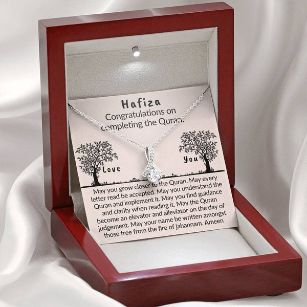Dua gift for Hafiza of the Quran | Congratulations on completing the Quran - MuslimwithMe