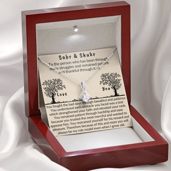 Necklace gift for Muslim friend, Family, or Role Model |  Islamic quotes on Sabr and Shukr - MuslimwithMe