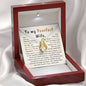 To my Pearfect Wife | Pun gift for wife