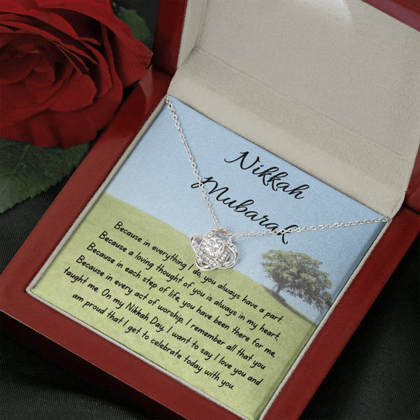 nikkah mubarack etsy